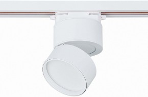 Светильник на штанге ST-Luce ST651 ST651.546.09 в Салехарде - salekhard.mebel24.online | фото 3