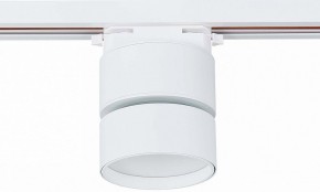 Светильник на штанге ST-Luce ST651 ST651.546.09 в Салехарде - salekhard.mebel24.online | фото 4