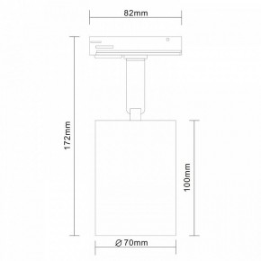 Светильник на штанге ST-Luce Vali ST302.506.01 в Салехарде - salekhard.mebel24.online | фото 7