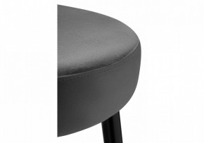Табурет барный Plato в Салехарде - salekhard.mebel24.online | фото 3