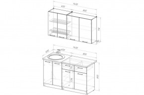 ТЕРЦИЯ Кухонный гарнитур Медиум 2 (1400 мм) в Салехарде - salekhard.mebel24.online | фото 2