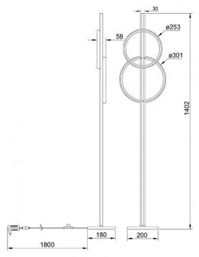 Торшер Arte Lamp Fluido A3913PN-24BK в Салехарде - salekhard.mebel24.online | фото 2