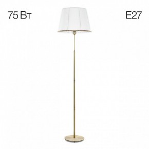 Торшер Citilux Линц CL402980 в Салехарде - salekhard.mebel24.online | фото 3