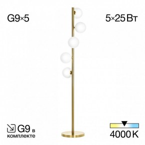 Торшер Citilux Рунд CL205950N в Салехарде - salekhard.mebel24.online | фото 2