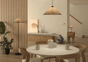 Торшер Eglo ПРОМО Oxpark 43945 в Салехарде - salekhard.mebel24.online | фото 5