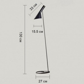 Торшер Kink Light Сеул 07033,19 в Салехарде - salekhard.mebel24.online | фото 2