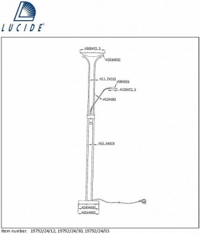 Торшер Lucide Champion-Led 19792/24/03 в Салехарде - salekhard.mebel24.online | фото 7