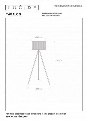 Торшер Lucide Tagalog 21729/81/30 в Салехарде - salekhard.mebel24.online | фото 4