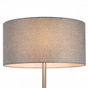 Торшер Lumion NIKKI 8251/2F в Салехарде - salekhard.mebel24.online | фото 7