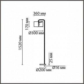 Торшер Lumion Velveta 8073/1F в Салехарде - salekhard.mebel24.online | фото 4