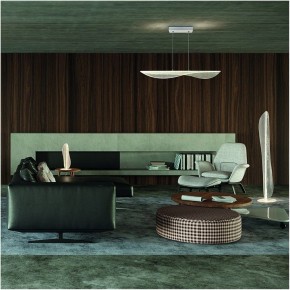 Торшер Mantra Bianca 7769 в Салехарде - salekhard.mebel24.online | фото 3