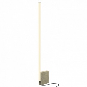 Торшер Maytoni Solid MOD277FL-L24GR3K в Салехарде - salekhard.mebel24.online | фото