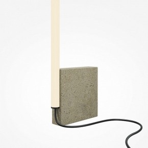 Торшер Maytoni Solid MOD277FL-L24GR3K в Салехарде - salekhard.mebel24.online | фото 5