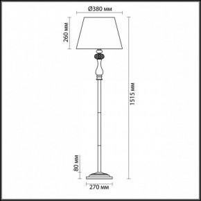 Торшер Odeon Light Aurelia 3390/1F в Салехарде - salekhard.mebel24.online | фото 4