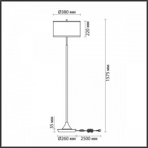 Торшер Odeon Light Bergi 5064/2F в Салехарде - salekhard.mebel24.online | фото 8