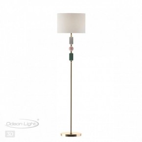 Торшер Odeon Light Candy 4861/1F в Салехарде - salekhard.mebel24.online | фото 4