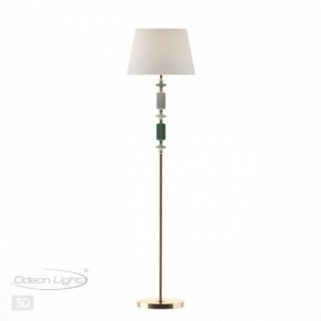 Торшер Odeon Light Candy 4861/1FA в Салехарде - salekhard.mebel24.online | фото 4