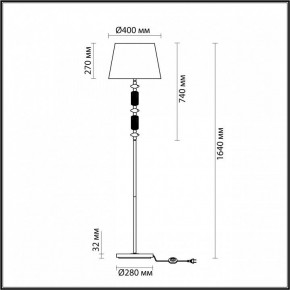 Торшер Odeon Light Candy 4861/1FA в Салехарде - salekhard.mebel24.online | фото 5