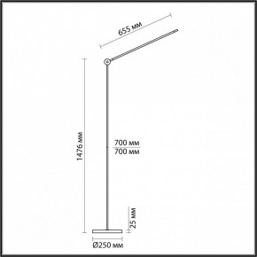 Торшер Odeon Light Foden 7101/15FL в Салехарде - salekhard.mebel24.online | фото 5