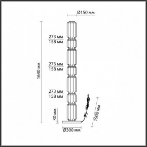 Торшер Odeon Light Jam 5409/53FL в Салехарде - salekhard.mebel24.online | фото 4