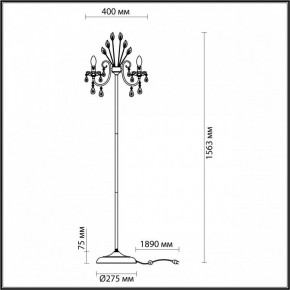 Торшер Odeon Light Versia 4977/3F в Салехарде - salekhard.mebel24.online | фото 4