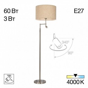 Торшер с подсветкой Citilux Duplet CL801021 в Салехарде - salekhard.mebel24.online | фото 3