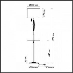 Торшер с полкой Odeon Light Latte 5403/1F в Салехарде - salekhard.mebel24.online | фото 4