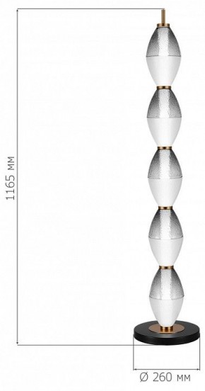 Торшер ST-Luce Ice SL6130.405.27 в Салехарде - salekhard.mebel24.online | фото 3
