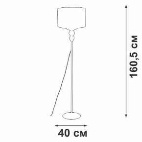 Торшер Vitaluce V2891 V2891-1/1P в Салехарде - salekhard.mebel24.online | фото 3