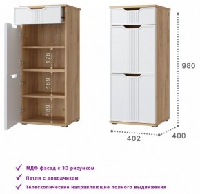 Тумба для обуви Эмилия ЭЛ-3 в Салехарде - salekhard.mebel24.online | фото 3