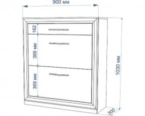 Тумба для обуви Нобиле ОБВ-90 в Салехарде - salekhard.mebel24.online | фото 4