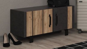 Тумба для обуви Otis KOM2D в Салехарде - salekhard.mebel24.online | фото 4