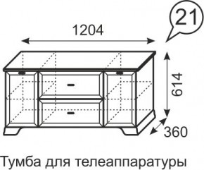 Тумба для телеаппаратуры Венеция 21 бодега в Салехарде - salekhard.mebel24.online | фото 3