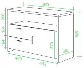 Тумба комбинированная Домино Lite ТБЛ в Салехарде - salekhard.mebel24.online | фото 2