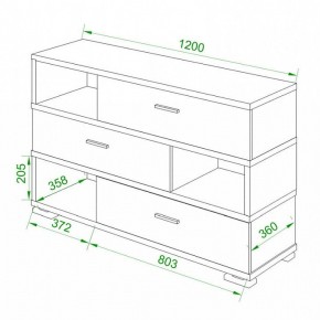 Тумба комбинированная Домино нельсон СБ-40/3 в Салехарде - salekhard.mebel24.online | фото 2