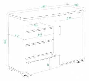 Тумба комбинированная Домино нельсон ТБ-45 НБЕ в Салехарде - salekhard.mebel24.online | фото 3