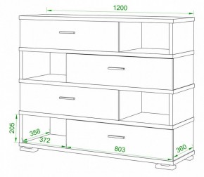 Тумба комбинированная Домино СБ-40 в Салехарде - salekhard.mebel24.online | фото 2