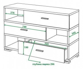 Тумба комбинированная Домино СБ-40/3 в Салехарде - salekhard.mebel24.online | фото 2