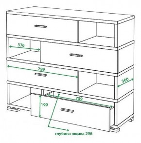 Тумба комбинированная Домино СБ-40/4 в Салехарде - salekhard.mebel24.online | фото 2