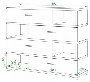 Тумба комбинированная Домино СБ-40/4-ПВК в Салехарде - salekhard.mebel24.online | фото 2