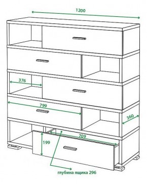 Тумба комбинированная Домино СБ-40/5 в Салехарде - salekhard.mebel24.online | фото 2