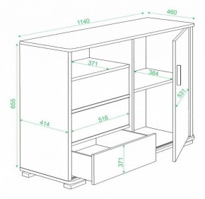 Тумба комбинированная Домино ТБ-45 в Салехарде - salekhard.mebel24.online | фото 3