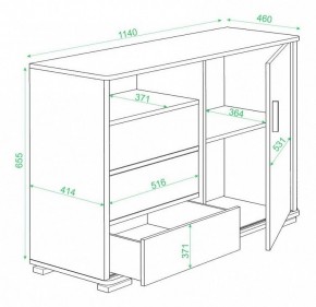 Тумба комбинированная Домино ТБ-45 в Салехарде - salekhard.mebel24.online | фото 3