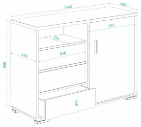 Тумба комбинированная Домино ТБ-45 в Салехарде - salekhard.mebel24.online | фото 2