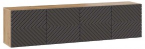 Тумба навесная Танго Тип-1 в Салехарде - salekhard.mebel24.online | фото