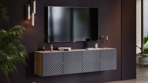 Тумба навесная Танго Тип-1 в Салехарде - salekhard.mebel24.online | фото 5