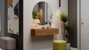 Тумба навесная Тип 2 в Салехарде - salekhard.mebel24.online | фото 5