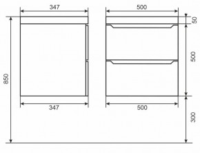 Тумба под раковину Uperwood Tanos 50 см, подвесная, белая/графит в Салехарде - salekhard.mebel24.online | фото 6