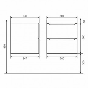Тумба под раковину Uperwood Tanos 50 см, подвесная, белая матовая в Салехарде - salekhard.mebel24.online | фото 2