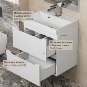 Тумба под раковину Uperwood Tanos 60 см, подвесная, белая матовая в Салехарде - salekhard.mebel24.online | фото 4